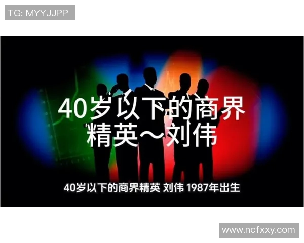 深度对话刘伟探索和平精英背后的成长与人生哲学
