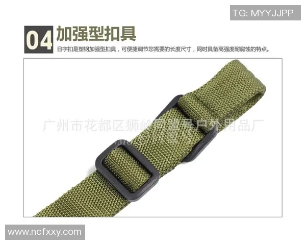 重庆攀岩队战术表现数据分析与提升策略探讨