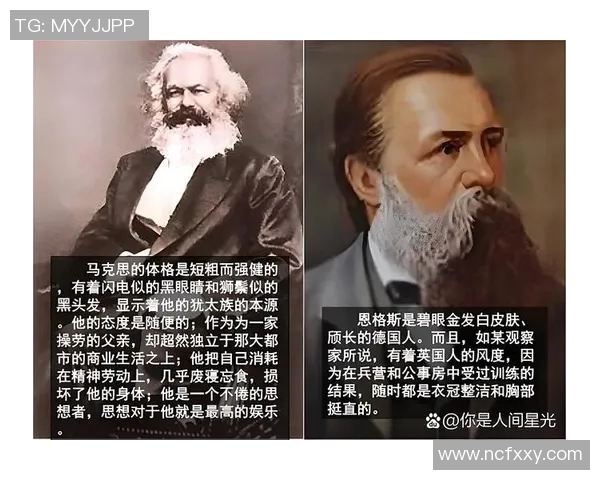 马力克的传奇人生与不屈精神探索他如何在逆境中崛起的故事